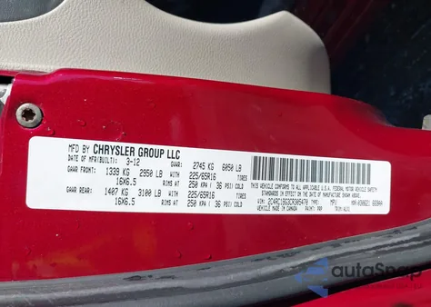 2012 Chrysler Town & Country Touring z USA, uszkodzony, nr VIN 2C4RC1BG3CR305470